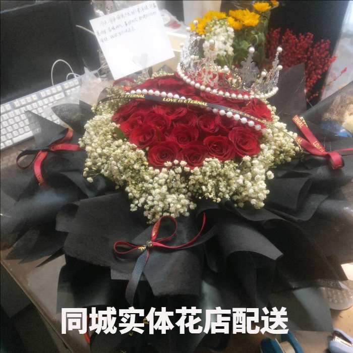 朔州山阴县花店